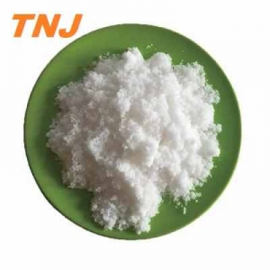 聚乙烯吡咯烷酮 K90 (PVP K90) | CAS 9003-39-8 suppliers