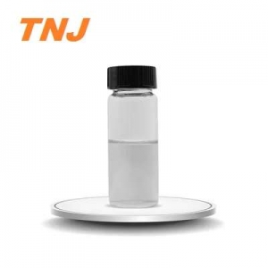 N-乙基吡咯烷酮 (NEP) CAS 2687-91-4 suppliers