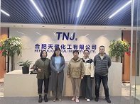 天健化工顺利通过ISO9001质量管理体系年度监督审核